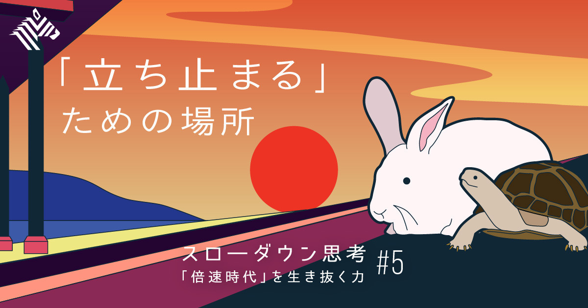 【中古】海外情報を読みとる─知的創造へのヒント／藤田栄一 著／創元社 中古】海外情報を読みとる─知的創造へのヒント／藤田栄一 著