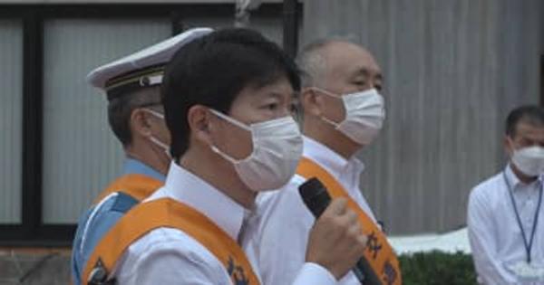 「横断歩道では安全確認を」21日から秋の交通安全県民運動　死亡事故多発の岡山県で出発式