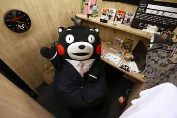「くまモン」東京オフィス開設　ハッピー届けて熊本PR