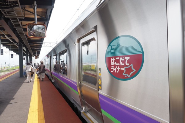函館本線の鉄道貨物、国と北海道が協議へ沿線では函館-新函館北斗間の存続に焦点か　北海道新幹線の並行在来線問題