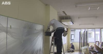 塗装ボランティア　秋田市の特別支援学校で