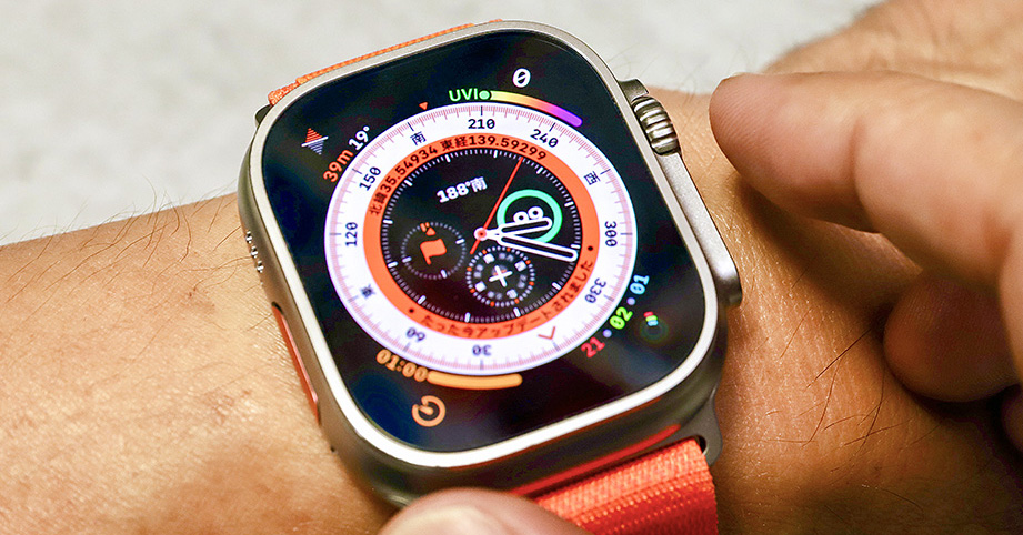 「Apple Watch Ultra」先行レビュー　“普段使いのみ”でも選ぶ価値あるタフネスモデル
