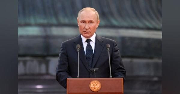 ロシアは「脅迫や威嚇」に屈せず＝プーチン大統領