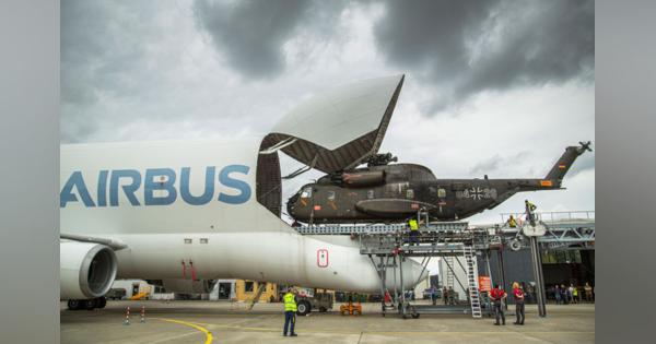 エアバス、大型輸送機ベルーガSTに軍用ヘリ積込　クレーン不要の搭載システム開発