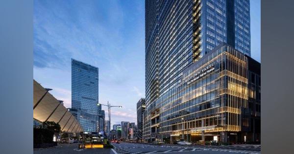 「東京ミッドタウン八重洲」23年3月に開業　日本初のブルガリホテルも