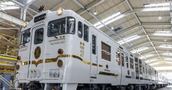 メイド・イン上越「トランティクシー」　ＪＲ九州 新観光列車に採用　軽量・高強度など評価