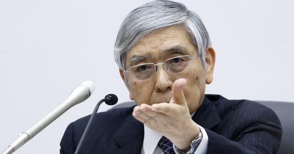 「当面、金利引き上げない」　日銀総裁、金融緩和策の続行強調