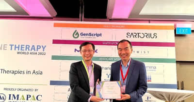 ジェンスクリプトが遺伝子編集で「最優秀細胞&遺伝子治療サプライヤー賞」受賞
