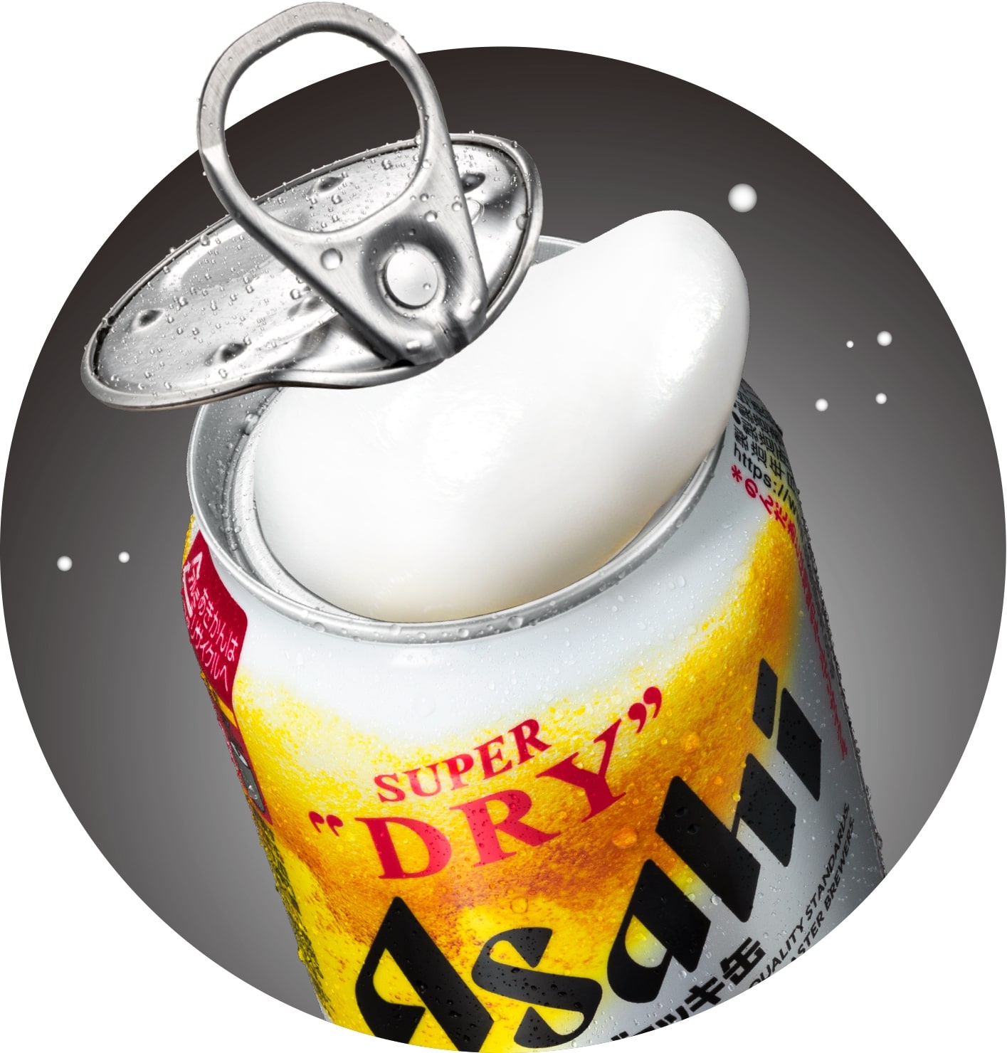「アサヒスーパードライ生ジョッキ缶大生」を発売　ビール市場の拡大を目指す