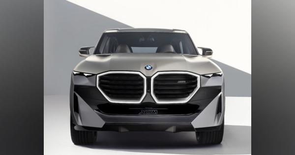 BMW M専用電動SUV『XM』、ティザー9月27日実車発表予定