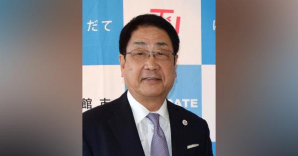 函館市長選、現職・工藤氏が４選出馬表明　元市幹部・大泉氏と対決へ
