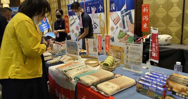 日中国交５０年控え北京で日本食品の商談会