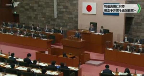 熊谷千葉県知事 物価高対応のため更なる補正予算案を9月県議会に追加提案へ