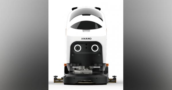 ＡＩで自律移動する小型床洗浄ロボット「ハピボット」の実力