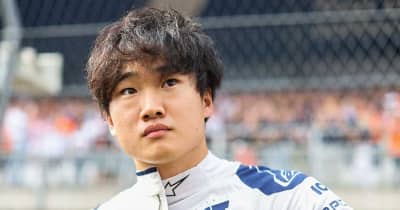 角田裕毅、来季アルファタウリ残留　トスト代表も評価「彼にはF1のシートが相応しい」