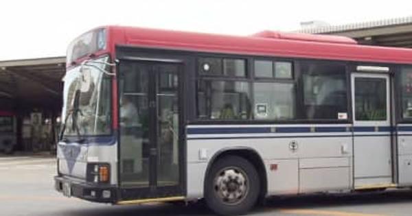 退職者が続き路線バスの減便継続を発表　新潟交通