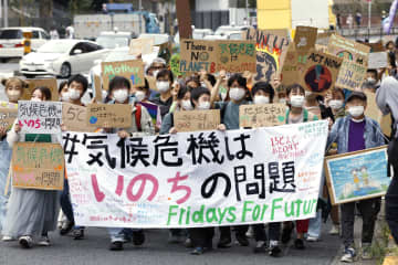 若者ら「気候危機止めるのは今」　東京・渋谷で対策強化求めデモ