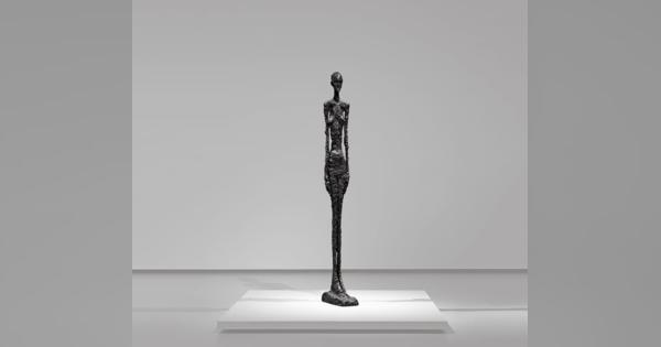 エスパス ルイ・ヴィトン大阪でジャコメッティの展覧会開催、彫刻作品展示
