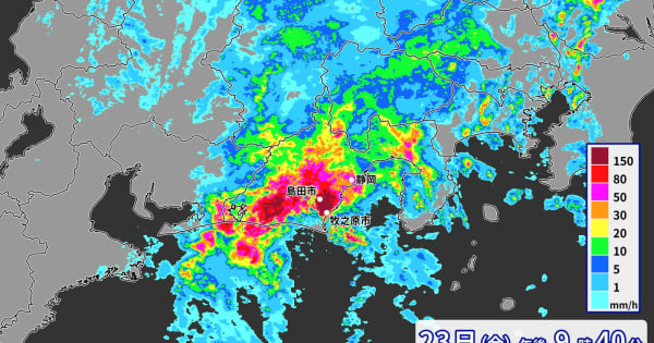 静岡県に相次いで記録的短時間大雨情報　1時間120ミリ以上の猛烈な雨も
