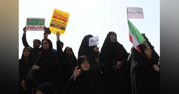 イラン政府、抗議デモ「敵の陰謀」と強く牽制　弾圧の恐れも