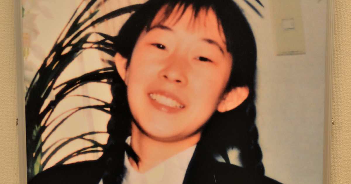 失踪から２４年　中村三奈子さんとの再会を信じて活動を続ける母