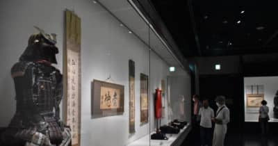延岡の歴史、文化後世に　内藤記念博物館が開館