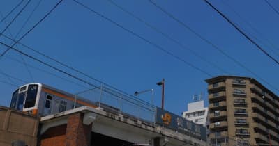 鶴舞駅、札幌駅、綾瀬駅　その隠れた共通点とは