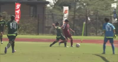 九州高校女子サッカー選手権　宮崎県予選