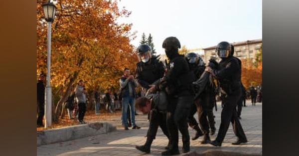 ロシアで再び抗議、7百人拘束　首都など各地、動員令反対