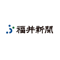 三重県が738人のコロナ感染発表、市町別の内訳　四日市市157人、津市120人9月24日発表