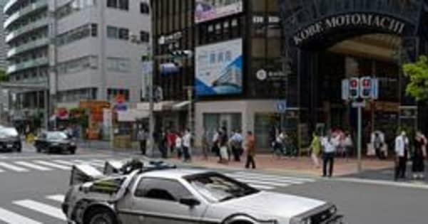 「バック・トゥ・ザ・フューチャー」のデロリアン、公道を快走！　神戸の男性2年半かけ完成