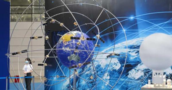 衛星測位システム「北斗」、応用数が増加