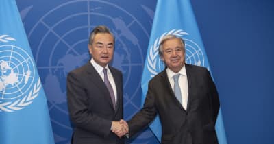 王毅氏、国連事務総長と会談