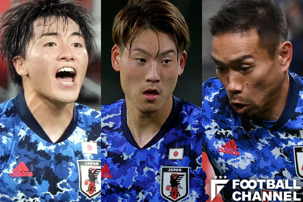 最高額は誰だ！ サッカー日本代表最新メンバー市場価値ランキング21～30位