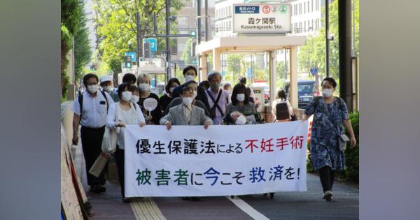 強制不妊、新たに一斉提訴　脳性まひの女性ら６人―東京など３地裁