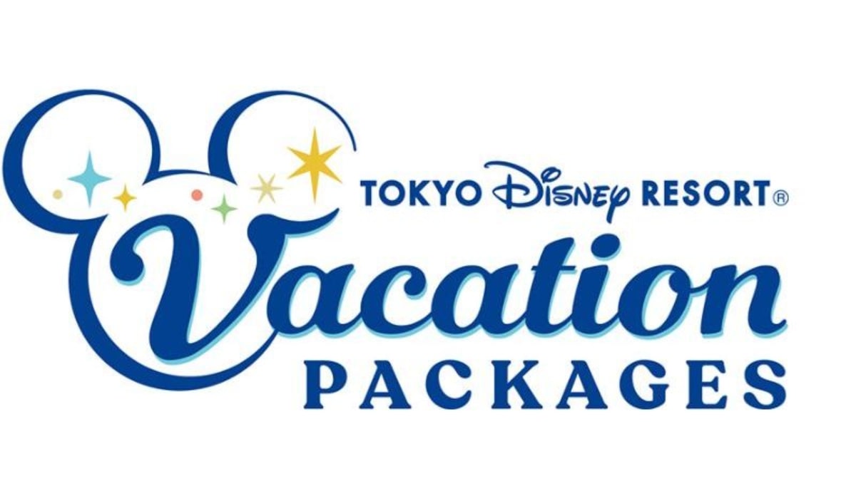 東京ディズニーリゾート、バケーションパッケージのロゴのデザインを一新　星の数ほどきらめく多彩な楽しさを表現