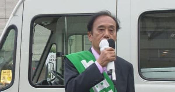上田参院議員秘書を書類送検　公職選挙法違反容疑
