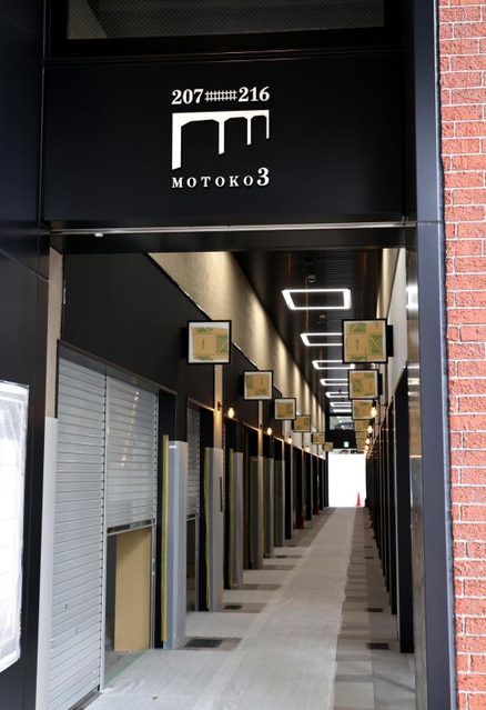 神戸「モトコー」３、７街区が１０月開業　再整備後、初の店舗オープン