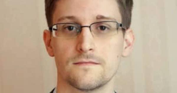 スノーデン容疑者に国籍　ロシア、暴露の元CIA職員