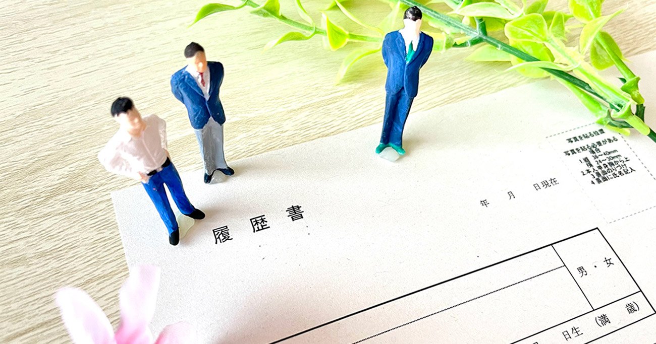 ハーバード大で「日本企業の高齢者雇用」が先端研究テーマになる理由 - ハーバードの知性に学ぶ「日本論」　佐藤智恵