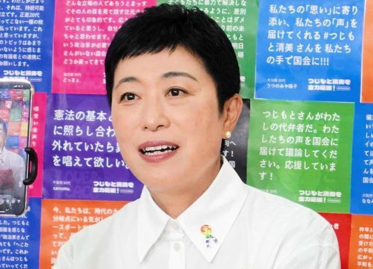 立民・辻元清美氏、旧統一教会関連の勉強会に出席していた「認識していませんでした」