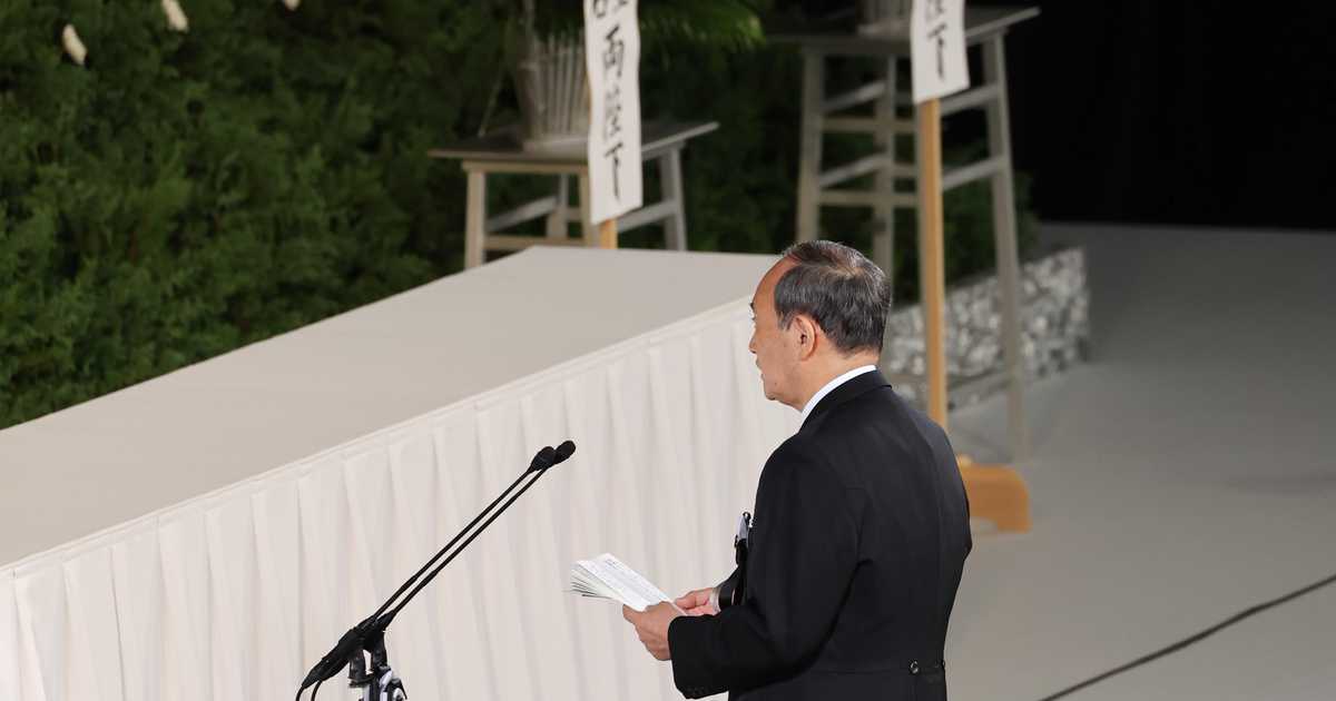 【動画】【安倍元首相国葬】菅義偉前首相「真のリーダーでした」　友人代表の追悼の辞全文