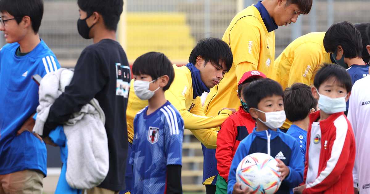 【サッカー日本代表速報】（１）南野、三笘、古橋らが先発