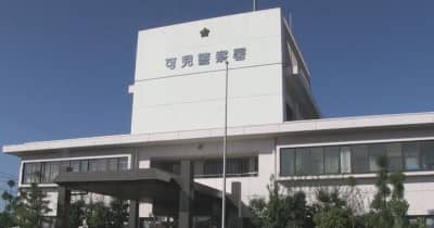 ３２歳男が知人男性を監禁、暴行疑い　１１０番で助け呼び発覚　岐阜県可児市
