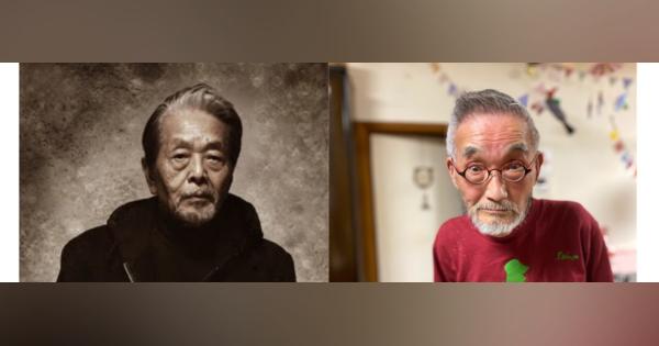 巨匠ふたりが“奇跡のコラボ”「宇野亞喜良」と「田島征三」80歳からの新たな挑戦