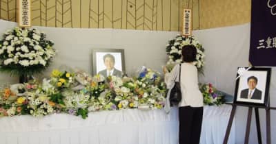 安倍氏国葬で自民三重県連が献花台　県庁は半旗