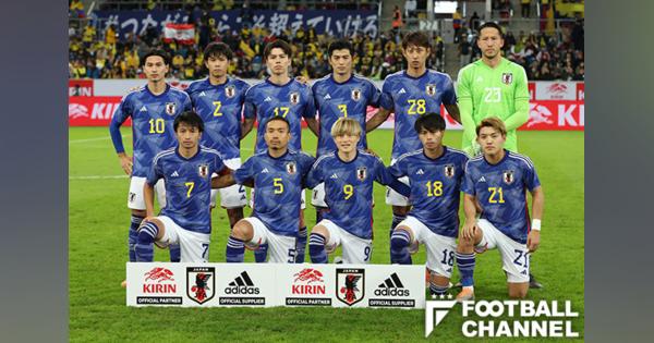 サッカー日本代表、エクアドル戦全選手パフォーマンス査定。ポジション別に3段階評価！
