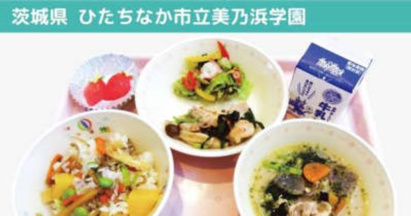 「第17回全国学校給食甲子園」の47都道府県代表を選定！