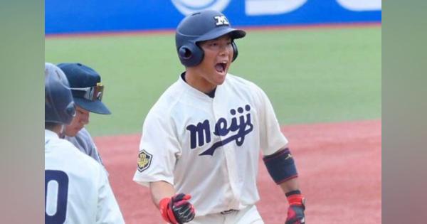 【大学野球】明大から主将・村松開人ら4選手がプロ志望届提出　六大学通算打率.338の内野手