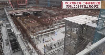 青森・六ケ所村のMOX燃料工場　日本原燃が工事現場を公開　2024年度上期に完成予定